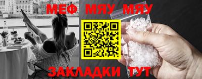 мдпв Краснодар