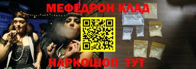 мдпв Краснознаменск