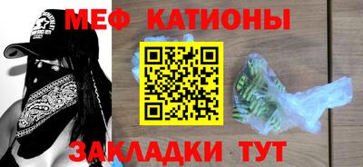 кокаин VHQ Краснокаменск