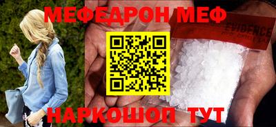 мдпв Краснодар