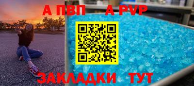 кокаин VHQ Краснокаменск