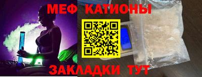 мдпв Краснознаменск