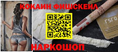 мдпв Краснознаменск