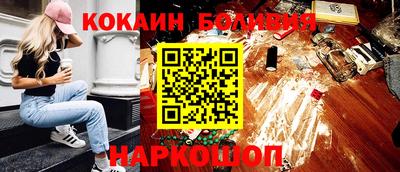 мдпв Краснознаменск