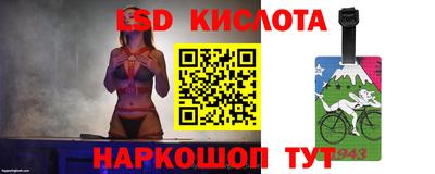 мдпв Краснознаменск