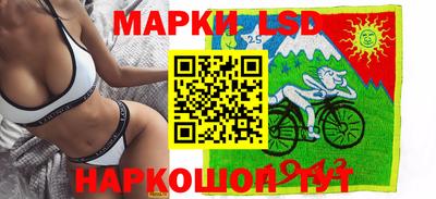 мдпв Краснознаменск