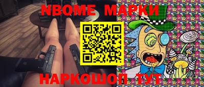 мдпв Краснодар