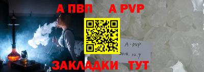мдпв Краснознаменск