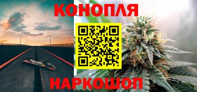кокаин VHQ Краснокаменск