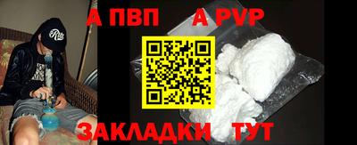 мдпв Краснодар