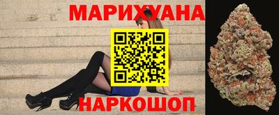 кокаин VHQ Краснокаменск