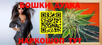 мдпв Краснознаменск