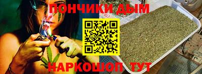 мдпв Краснодар