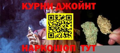 мдпв Краснодар