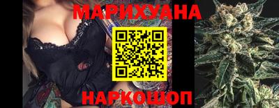 кокаин VHQ Краснокаменск