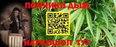 кокаин VHQ Краснокаменск