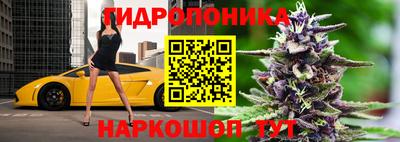 кокаин VHQ Краснокаменск