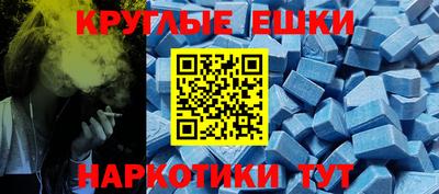 мдпв Краснодар