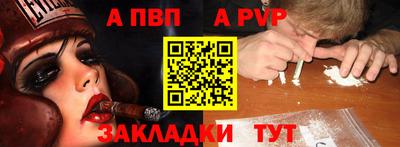кокаин VHQ Краснокаменск