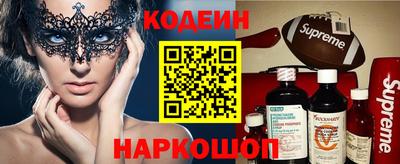мдпв Краснознаменск