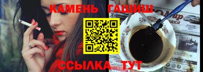 мефедрон мука Ярославль