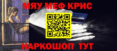 мдпв Краснодар