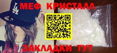 кокаин VHQ Краснокаменск